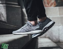 adidas pure boost grey多少錢(qián)？阿迪達(dá)斯pure boost專柜價(jià)格