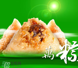 紅豆粽子怎么包？紅豆粽子的包法圖解
