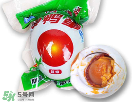 真空包裝咸鴨蛋能放多久？真空包裝咸鴨蛋保質期