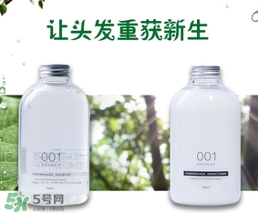 明治玉肌洗發(fā)水多少錢？明治玉肌洗發(fā)水價格