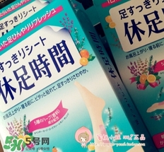 休足時(shí)間貼哪里？休足時(shí)間怎么貼？