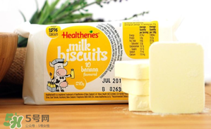 賀壽利Healtheries奶片怎么樣？ 賀壽利Healtheries奶片好不好？