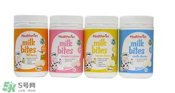 賀壽利Healtheries奶片怎么樣？ 賀壽利Healtheries奶片好不好？