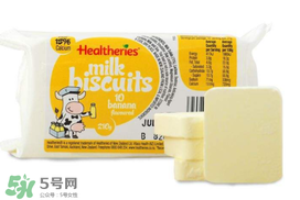 賀壽利Healtheries奶片一天吃幾個(gè)？賀壽利Healtheries奶片吃法用量