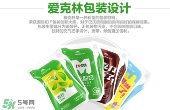天潤酸奶多少錢一箱？天潤酸奶多少錢一袋？