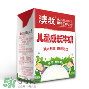 澳牧Australia's Own兒童牛奶好不好？澳牧牛奶怎么樣？