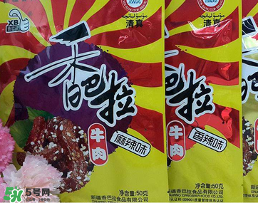 香巴拉牛肉干好吃嗎？香巴拉牛肉干好不好吃？
