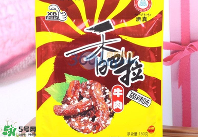 香巴拉牛肉干好吃嗎？香巴拉牛肉干好不好吃？