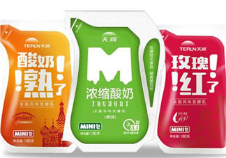 天潤酸奶孕婦能喝嗎？孕婦能喝天潤酸奶嗎？