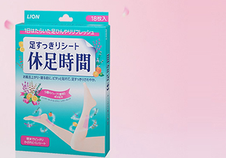 休足時(shí)間多少錢？休足時(shí)間日本價(jià)格
