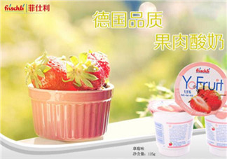 菲仕利真是德國進口的嗎？菲仕利是哪個國家的品牌？