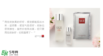 前男友面膜使用方法 前男友面膜怎么用？