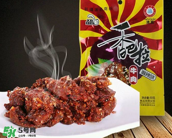香巴拉牛肉干好吃嗎？香巴拉牛肉干好不好吃？
