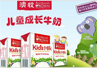 澳牧牛奶是假洋品牌嗎？澳牧牛奶是進口牛奶嗎？