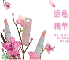 ES蘆薈維他命E潤唇膏怎么樣？espie rouge唇膏好用嗎