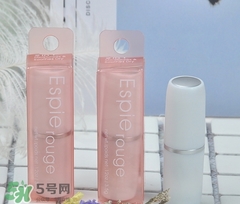 espie rouge唇膏多少錢？ES蘆薈維他命E潤(rùn)唇膏價(jià)格