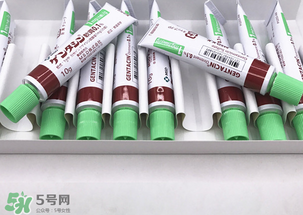 日本msd祛疤膏怎么樣？日本msd祛疤膏有用嗎？