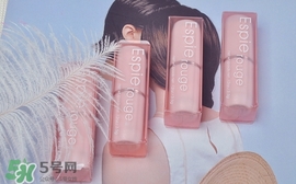 espie rouge是什么牌子？espie唇膏是什么牌子哪個國家的