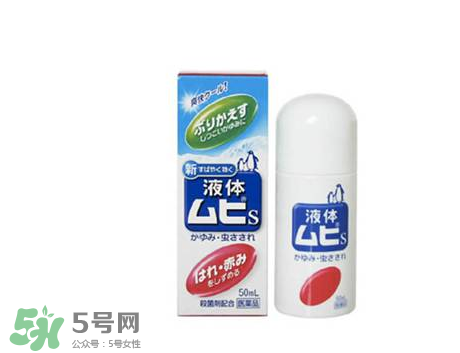 小林制藥腳氣膏好用嗎？小林制藥腳氣膏怎么樣？