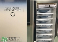 雅詩蘭黛美白小冰箱面膜怎么用_使用方法 雅詩蘭黛美白小冰箱面膜怎么用_使用方法