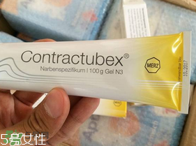 contractubex除疤膏有效嗎？contractubex除疤膏效果好嗎？