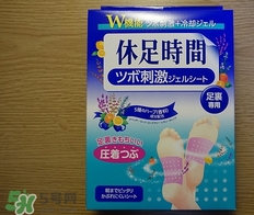 休足時(shí)間能貼著睡覺嗎？休足時(shí)間使用禁忌