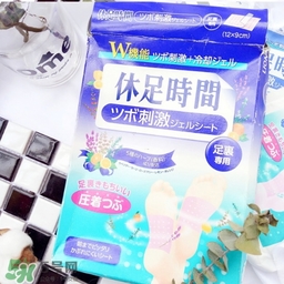 休足時(shí)間可以貼大腿嗎？休足時(shí)間可以貼其他部位嗎？