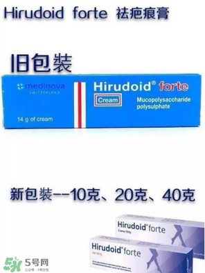Hirudoid forte多少錢？Hirudoid forte價(jià)格