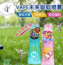 vape驅(qū)蚊噴霧怎么用？vape驅(qū)蚊噴霧使用方法