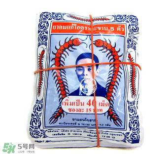 五蜈蚣標(biāo)止咳丸小孩能吃嗎？五蜈蚣標(biāo)止咳丸兒童可以吃嗎？