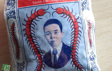 五蜈蚣標(biāo)止咳丸小孩能吃嗎？五蜈蚣標(biāo)止咳丸兒童可以吃嗎？