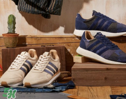 adidas iniki三方聯(lián)名款什么時候發(fā)售？阿迪達(dá)斯iniki聯(lián)名新款發(fā)售時間