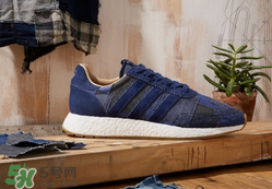 adidas iniki三方聯(lián)名款什么時候發(fā)售？阿迪達(dá)斯iniki聯(lián)名新款發(fā)售時間