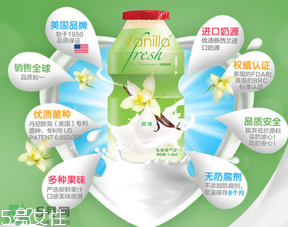 界界樂和養(yǎng)樂多的區(qū)別 界界樂和養(yǎng)樂多哪個(gè)好？
