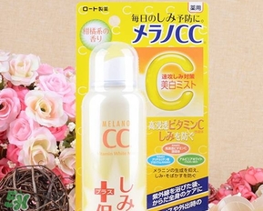 樂(lè)敦cc噴霧成分 樂(lè)敦cc噴霧孕婦可以用嗎