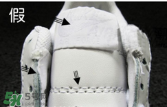 nike空軍一號(hào)怎么辨別真假？耐克空軍一號(hào)板鞋真假對比