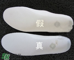 nike空軍一號(hào)怎么辨別真假？耐克空軍一號(hào)板鞋真假對比