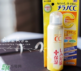 樂(lè)敦cc噴霧多少錢？樂(lè)敦cc噴霧日本專柜價(jià)格
