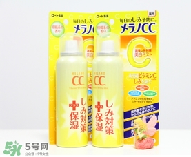 樂(lè)敦cc噴霧多少錢？樂(lè)敦cc噴霧日本專柜價(jià)格