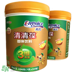 英式清清葆嬰兒能喝嗎？英式清清葆多大能喝？