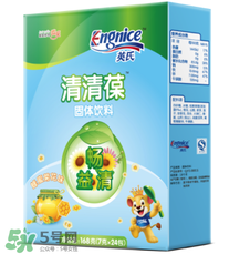 英式清清葆嬰兒能喝嗎？英式清清葆多大能喝？