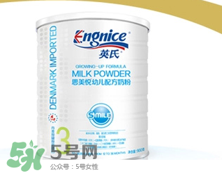 英式奶粉是哪個(gè)國(guó)家的品牌？英式奶粉的產(chǎn)地是哪？
