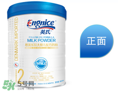 英式奶粉是哪個(gè)國(guó)家的品牌？英式奶粉的產(chǎn)地是哪？