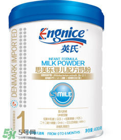 英式奶粉是哪個(gè)國(guó)家的品牌？英式奶粉的產(chǎn)地是哪？