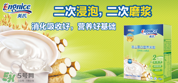 英式米粉上火嗎？英式米粉會(huì)不會(huì)上火？