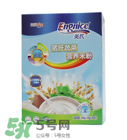 英式米粉上火嗎？英式米粉會(huì)不會(huì)上火？