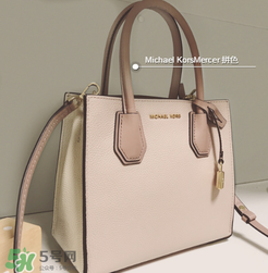 michael kors mercer怎么分辨真假？mk mercer真假鑒定