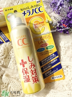 樂敦cc噴霧怎么用？樂敦cc噴霧使用方法