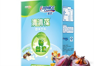 英式清清葆嬰兒能喝嗎？英式清清葆多大能喝？