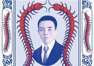 五蜈蚣標(biāo)止咳丸小孩能吃嗎？五蜈蚣標(biāo)止咳丸兒童可以吃嗎？